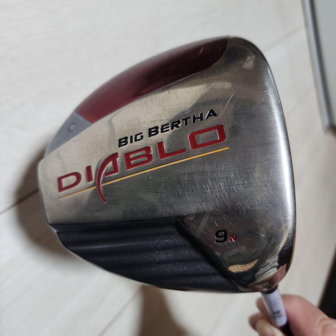 BIG BERTHA DIABLO ドライバー 9°　Callaway