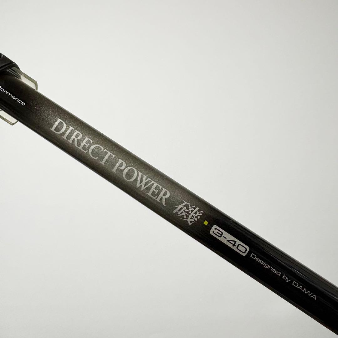 【筏ヤエンに最適】DAIWA ダイレクトパワー磯3-40①06570153