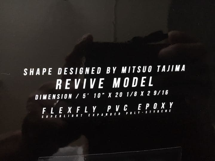 justice FLEX FLY REVIVE モデル　中古ボード