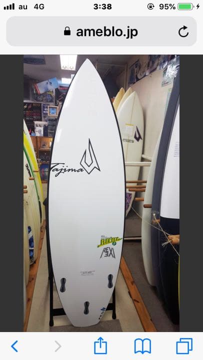 justice FLEX FLY REVIVE モデル　中古ボード