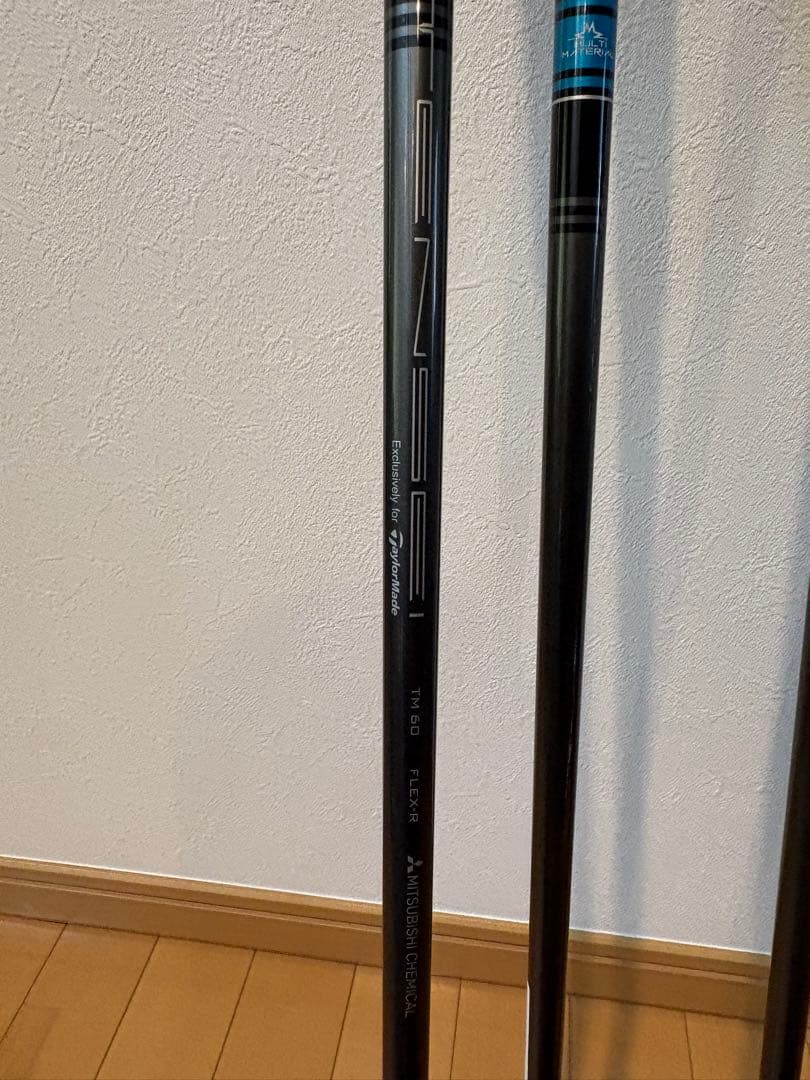 TaylorMade SIM アイアンセット 5本セット　フレックスR