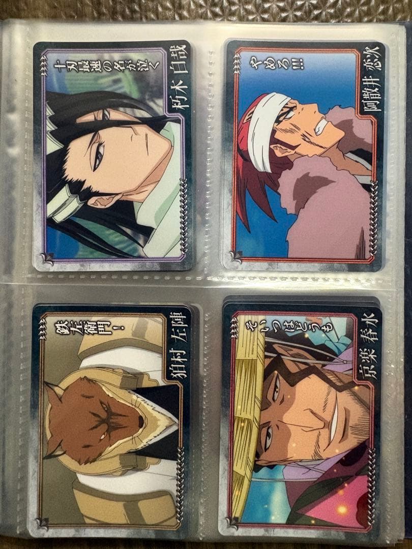 BLEACH クリアコレクション4 全84種 フルコンプ 箔押しサイン入り有
