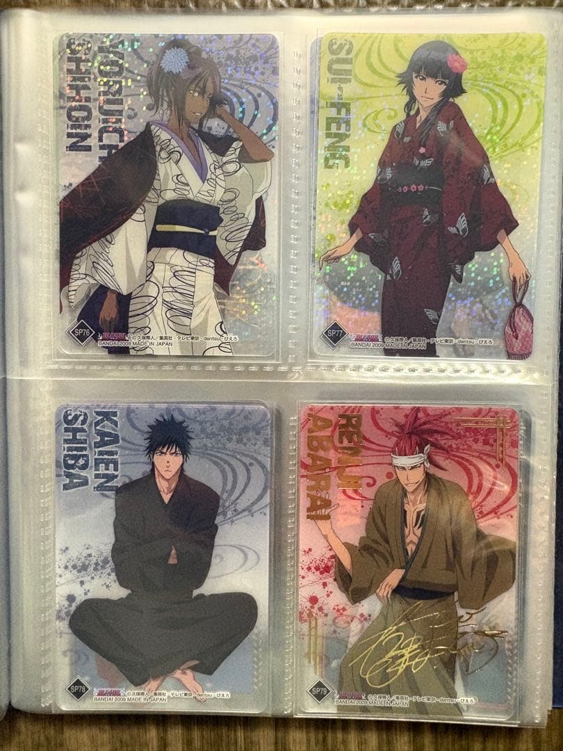 BLEACH クリアコレクション4 全84種 フルコンプ 箔押しサイン入り有