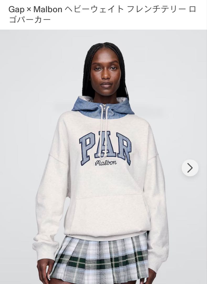 新品　Gap x Malbon ヘビーウェイトフレンチテリー パーカー