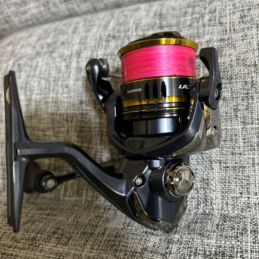 21アルテグラC2000s