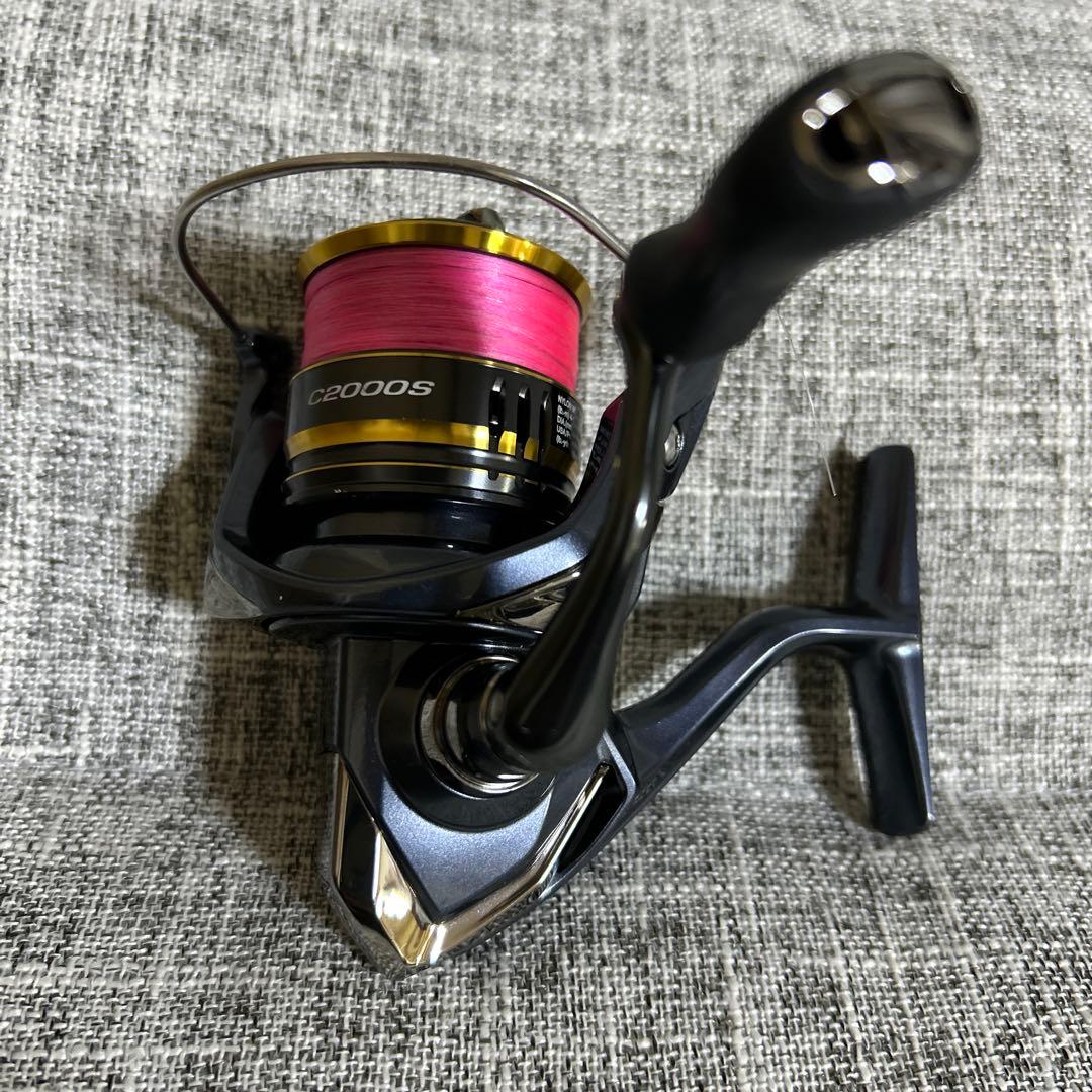 21アルテグラC2000s