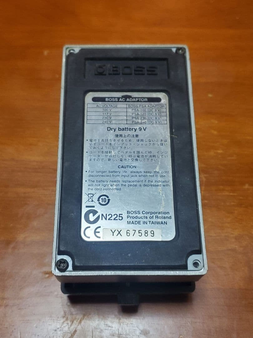 【通電動作確認済】BOSS l Zone MT-2 ギターエフェクター