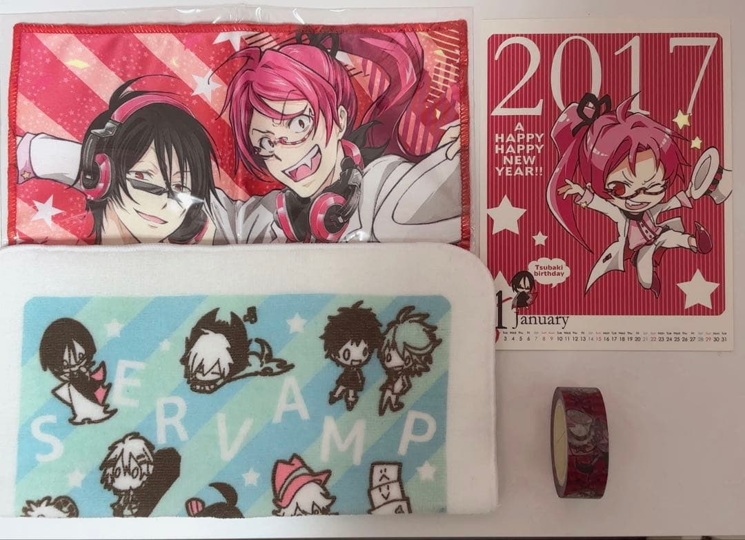 SERVAMP べルキア