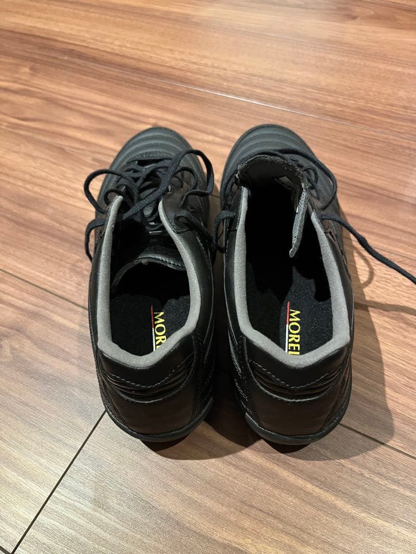 MIZUNO(ミズノ) ユニセックス大人 モレリア SALA ELITE TF