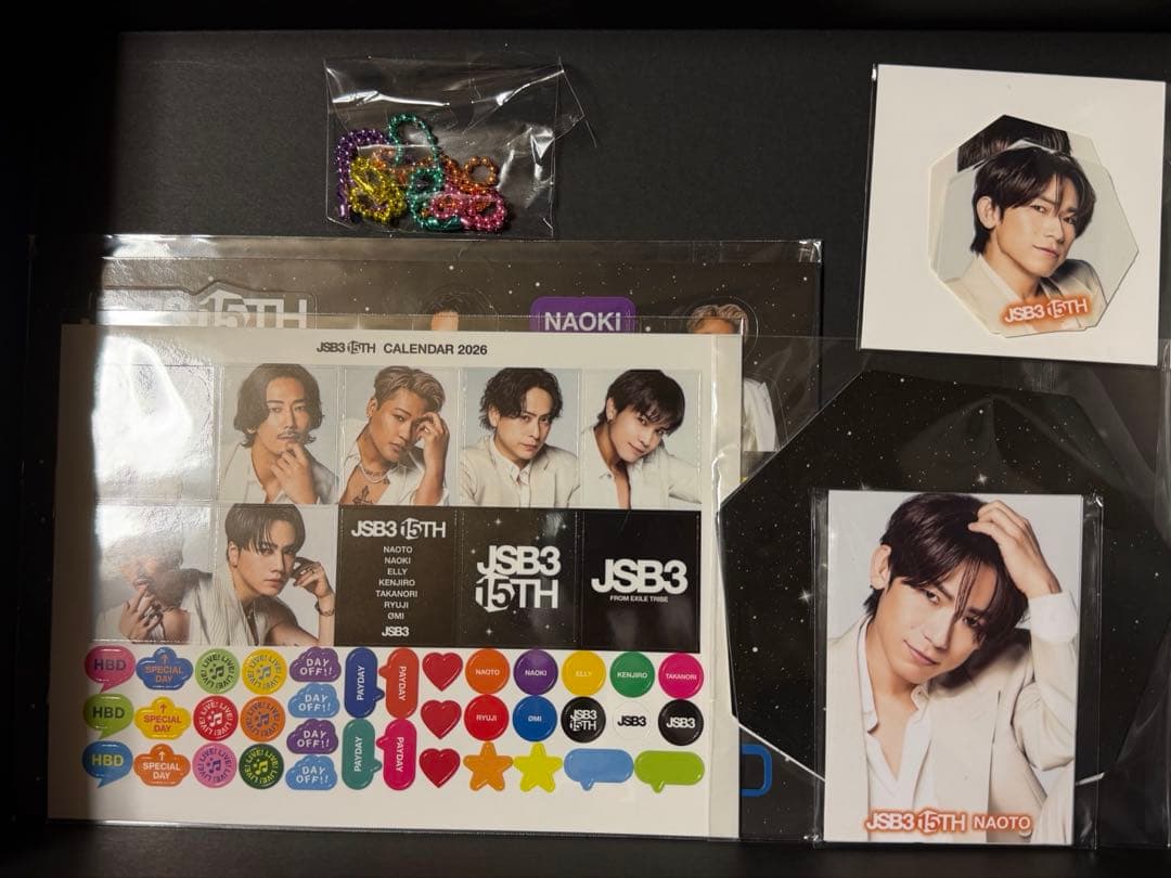 三代目　シーグリ　欠品あり