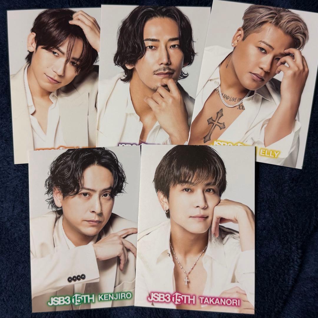 三代目　シーグリ　欠品あり