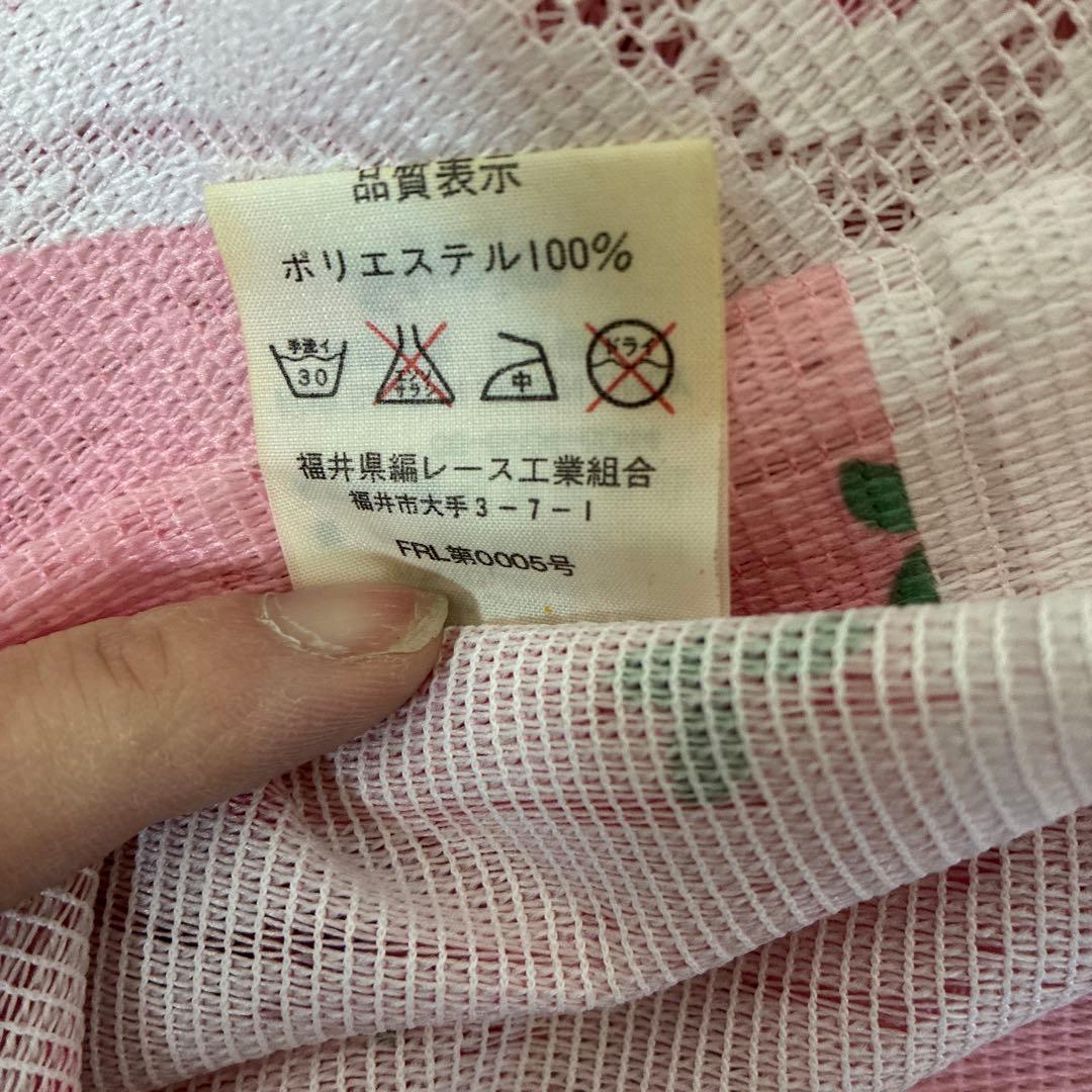 日本限定　サンリオ正規品　2000年　のれん