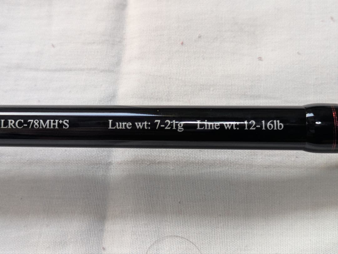 一誠 リコリス78MH+S
