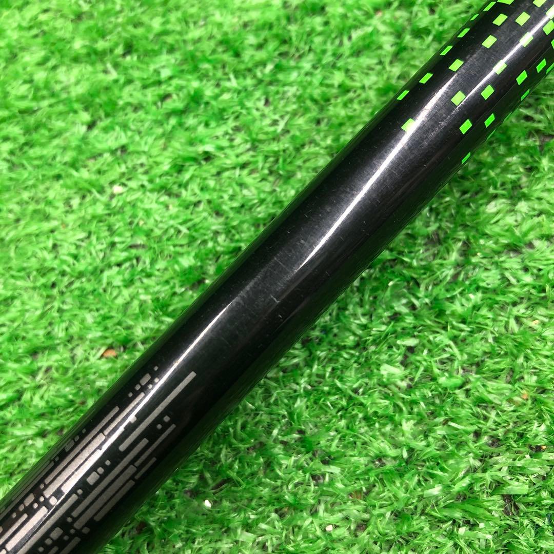 Gsh-1055 ATTAS4U シャフト単品 flex5R スリーブ付き
