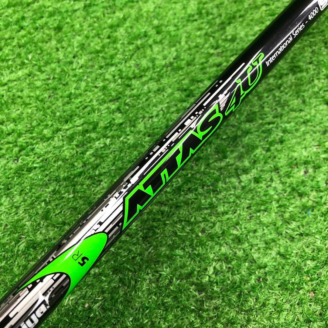 Gsh-1055 ATTAS4U シャフト単品 flex5R スリーブ付き