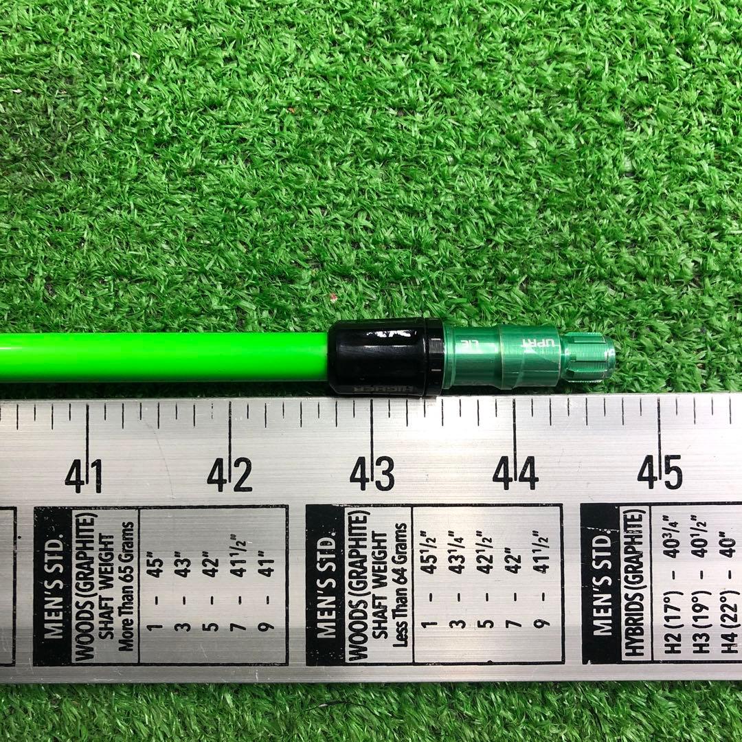 Gsh-1055 ATTAS4U シャフト単品 flex5R スリーブ付き