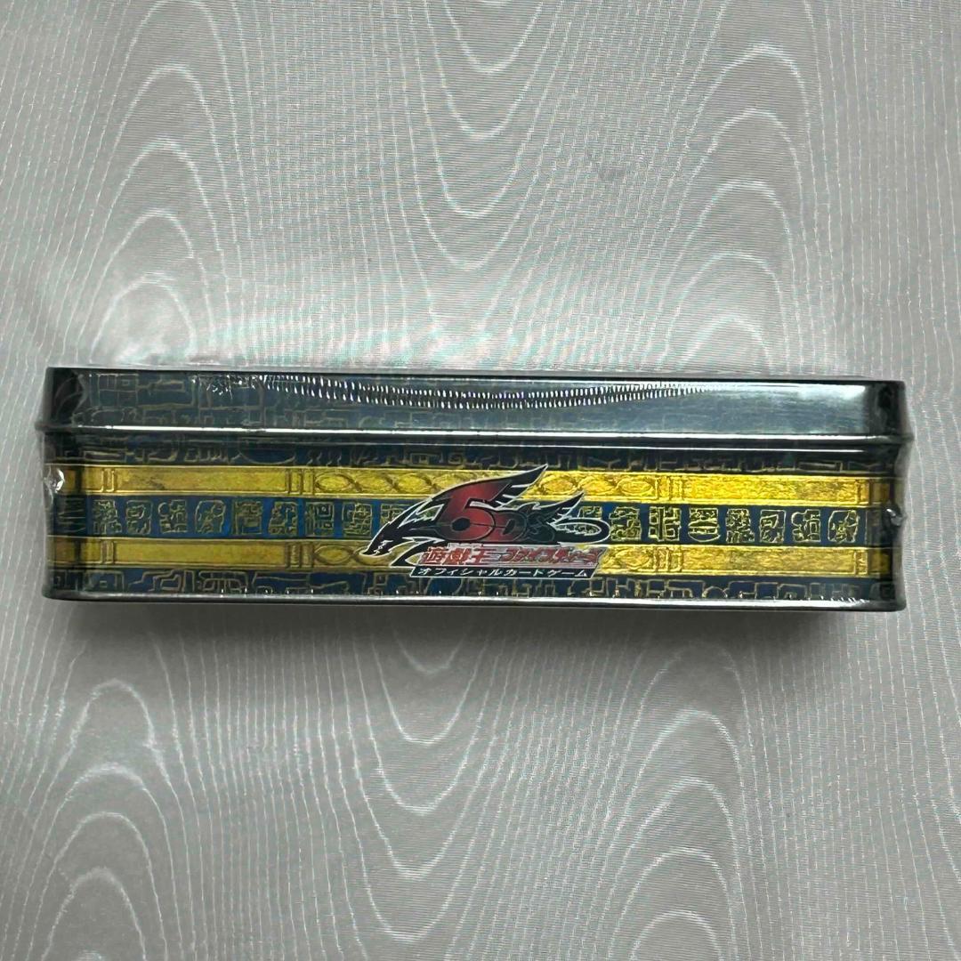 【完全未開封・シュリンク付】遊戯王5D's COLLECTORS TIN2009