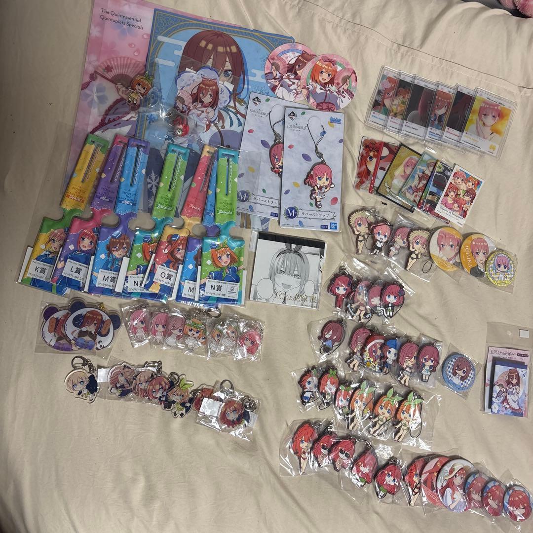 引退品まとめ売り
