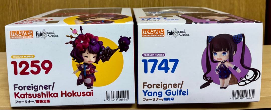 【未開封】ねんどろいど フォーリナー2体セット