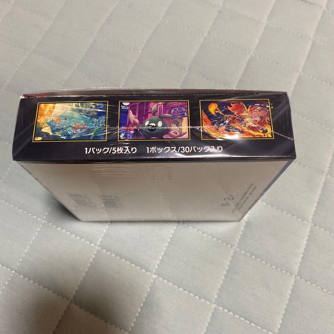 ポケモンカード　ニンジャスピナー　ボックス
