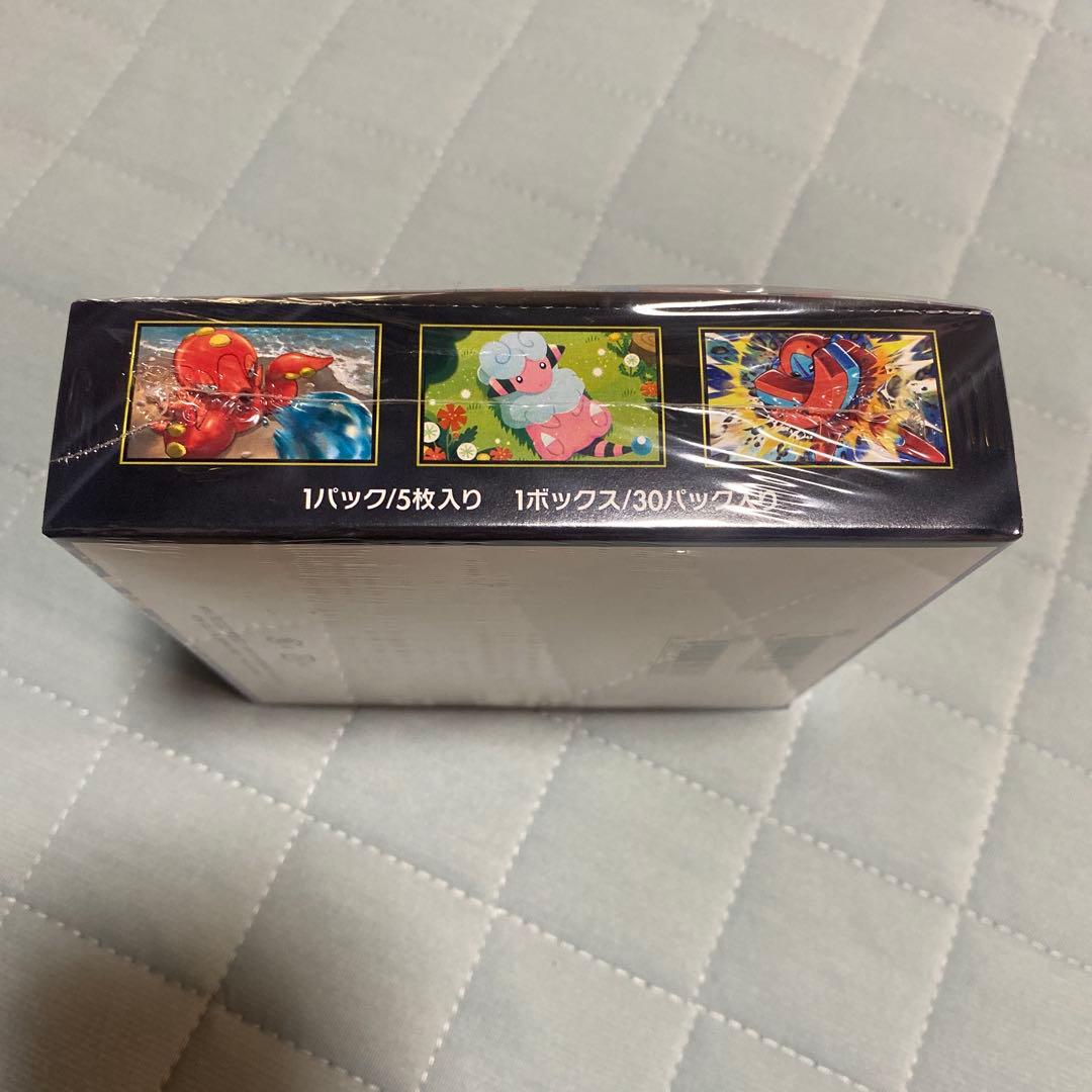 ポケモンカード　ニンジャスピナー　ボックス