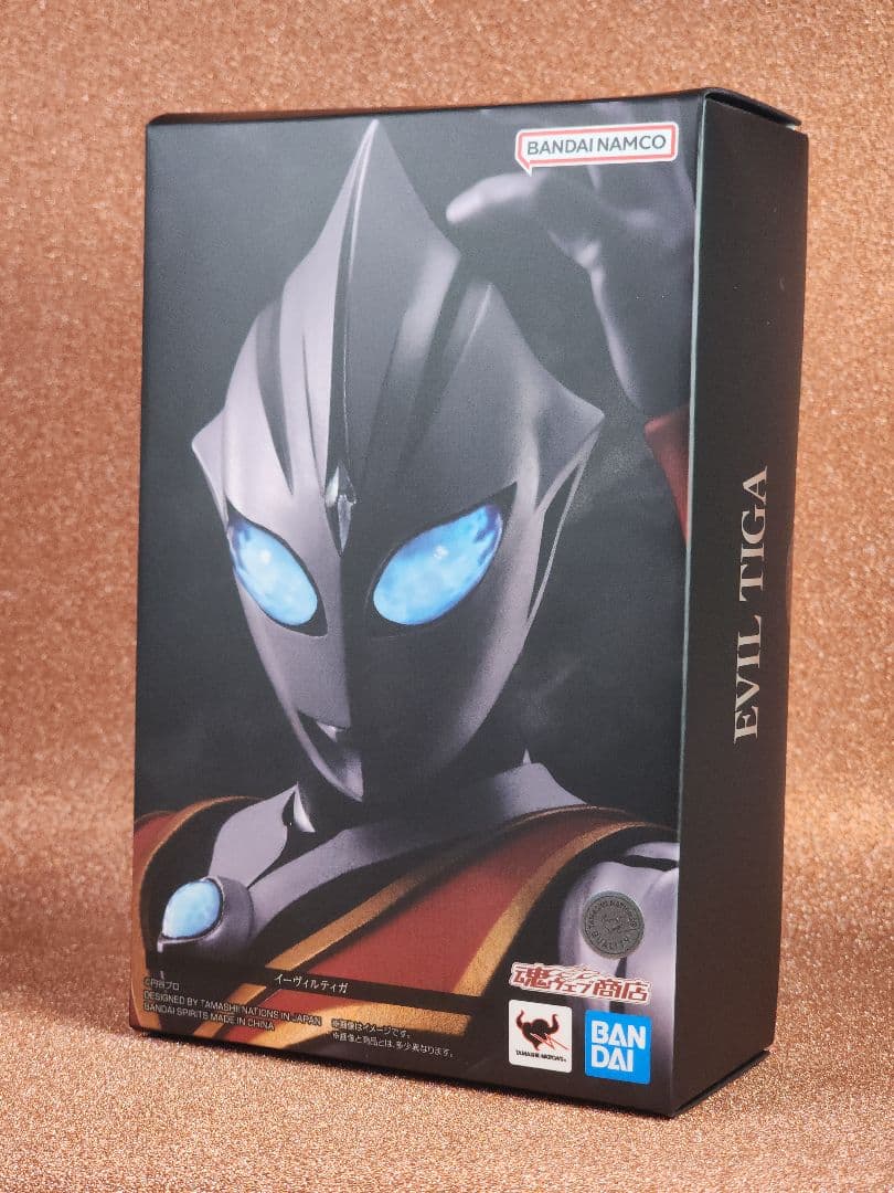 真骨彫製法　イーヴィルティガ