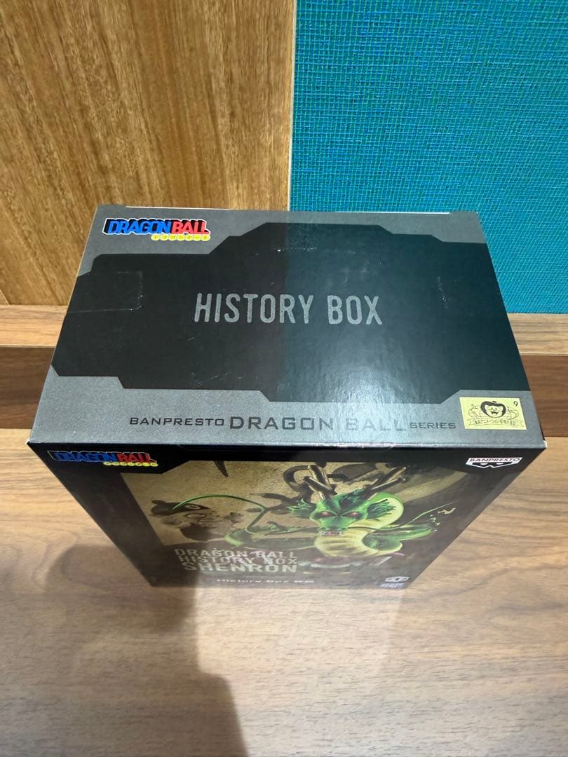 ドラゴンボール History Box 神龍　10個