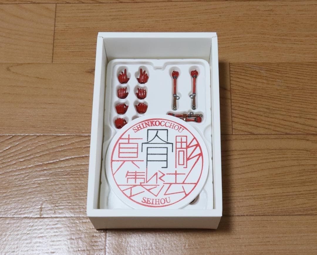 【美品！】S.H.Figuarts 真骨彫製法 仮面ライダー響鬼 10th