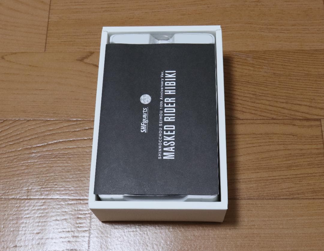 【美品！】S.H.Figuarts 真骨彫製法 仮面ライダー響鬼 10th
