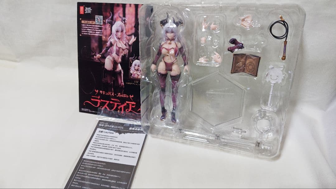 蝸之殼 SNAIL SHELL ラスティア 1/12 フィギュア