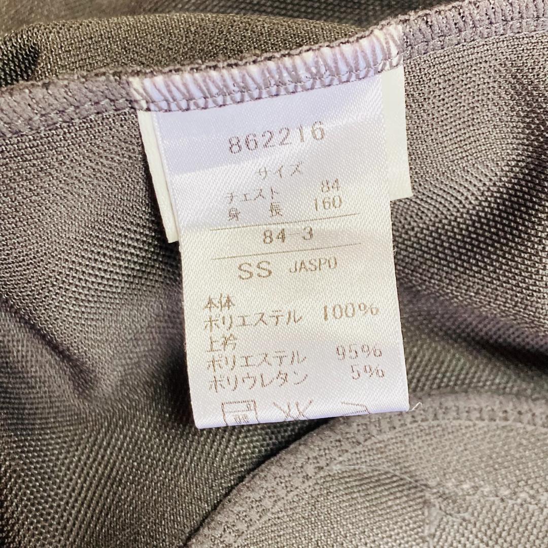 美品✨希少 PUMA ジャージ 上下 セットアップ グレー×ピンク サイズSS