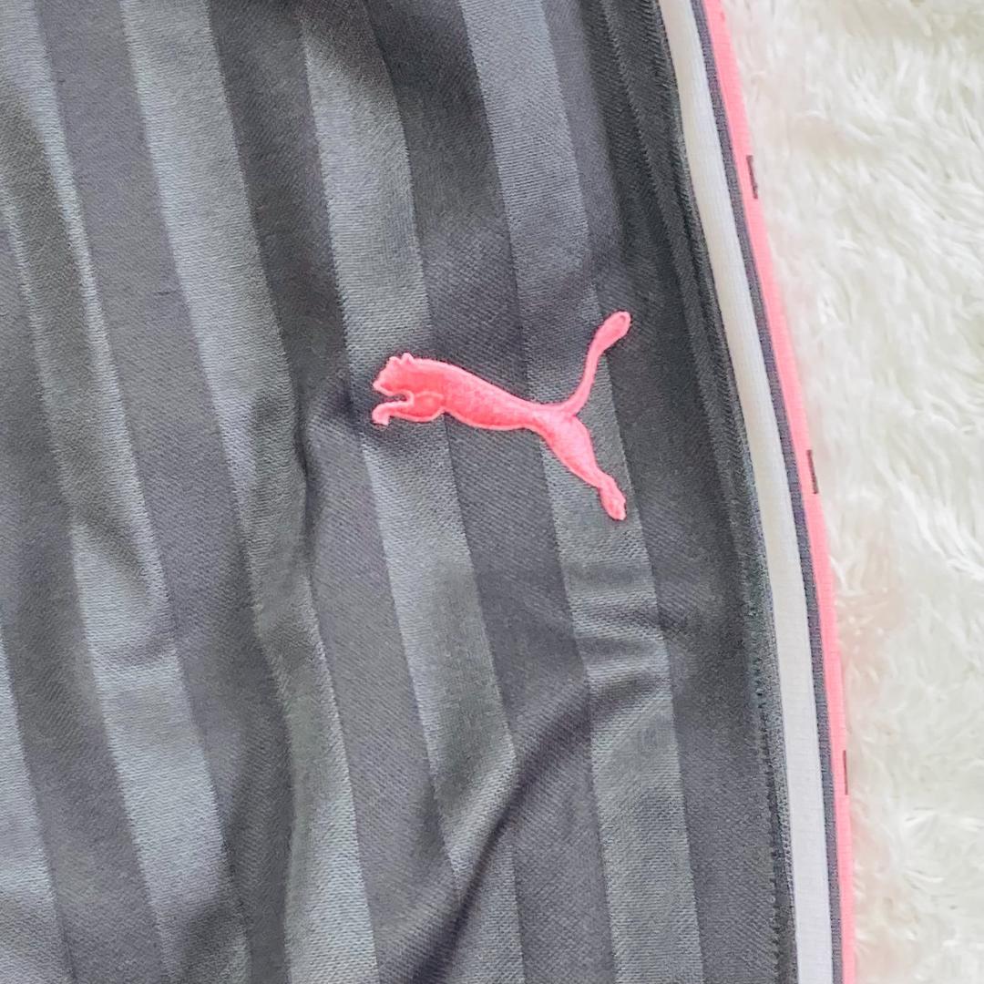 美品✨希少 PUMA ジャージ 上下 セットアップ グレー×ピンク サイズSS