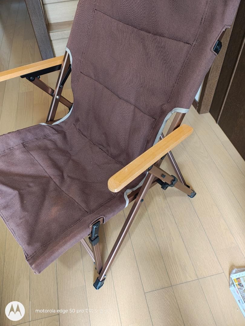 中古★コールマン★マスタ―チェア