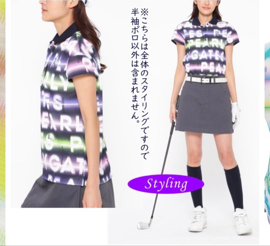 PEARLY GATES パステルグラデーションカラーボーダー　レディース