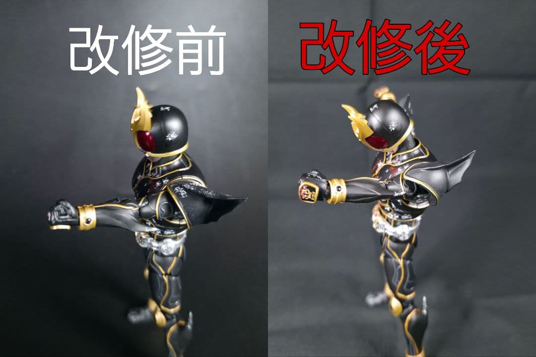 真骨彫 フィギュアーツ仮面ライダークウガ 九郎ヶ岳の死闘セット アルティメット