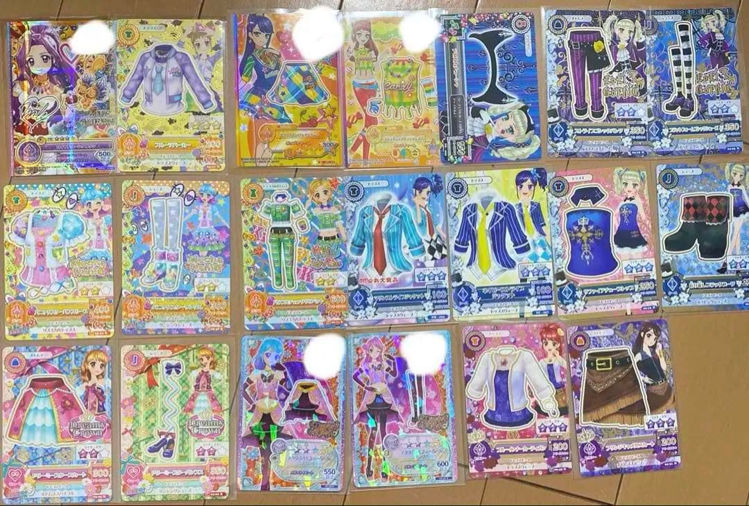 アイカツカード ファイルまとめ売り