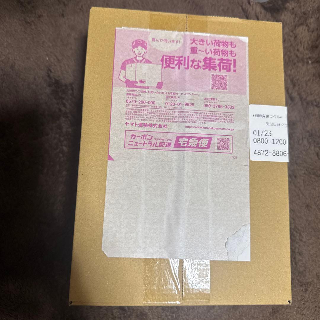 ポケモンカードゲーム ボックス ドリーム　ダンボール未開封