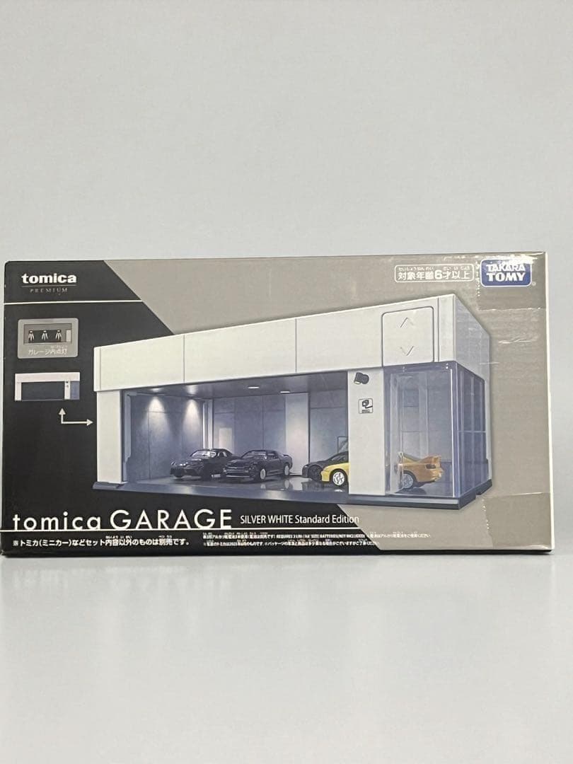 トミカ ガレージ SILVER WHITE Standard Edition