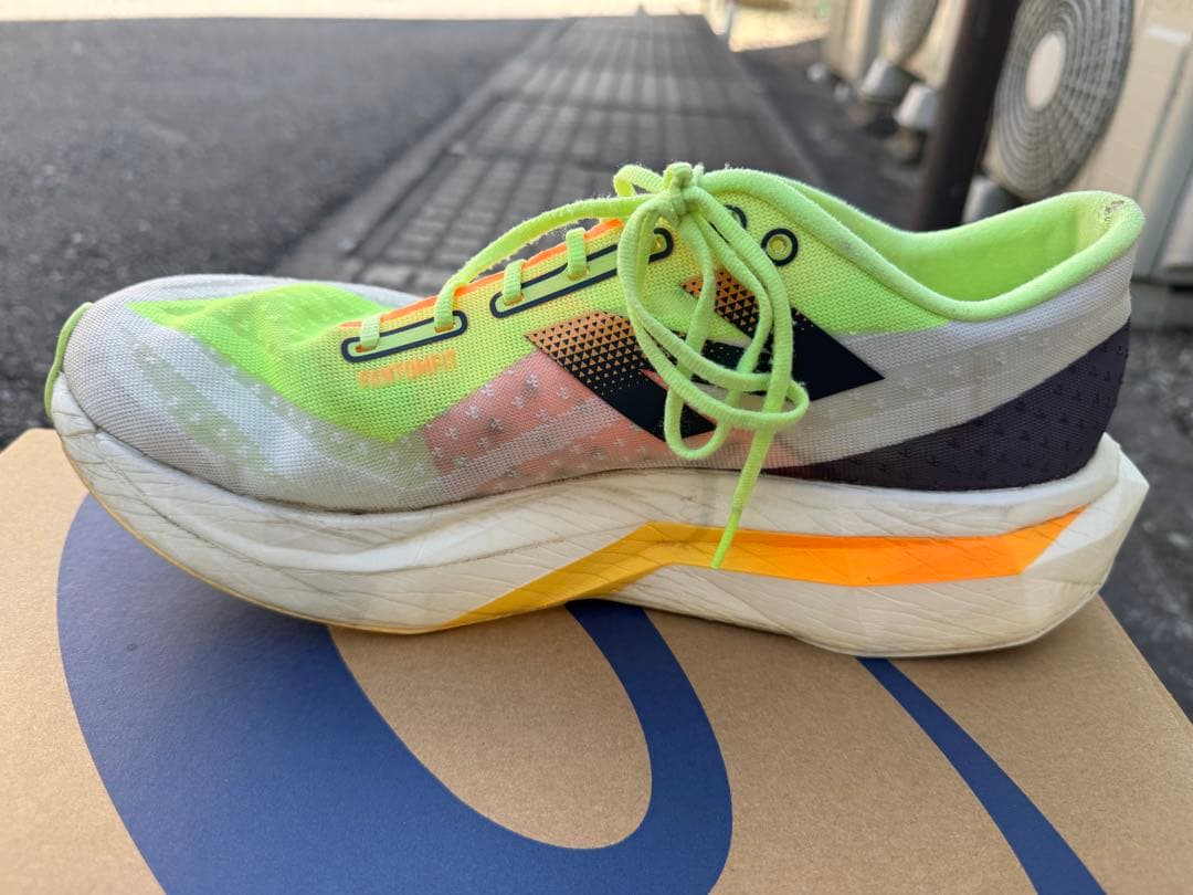 スパイク・シューズ New Balance FuelCell SC Elite v4 28.0cm