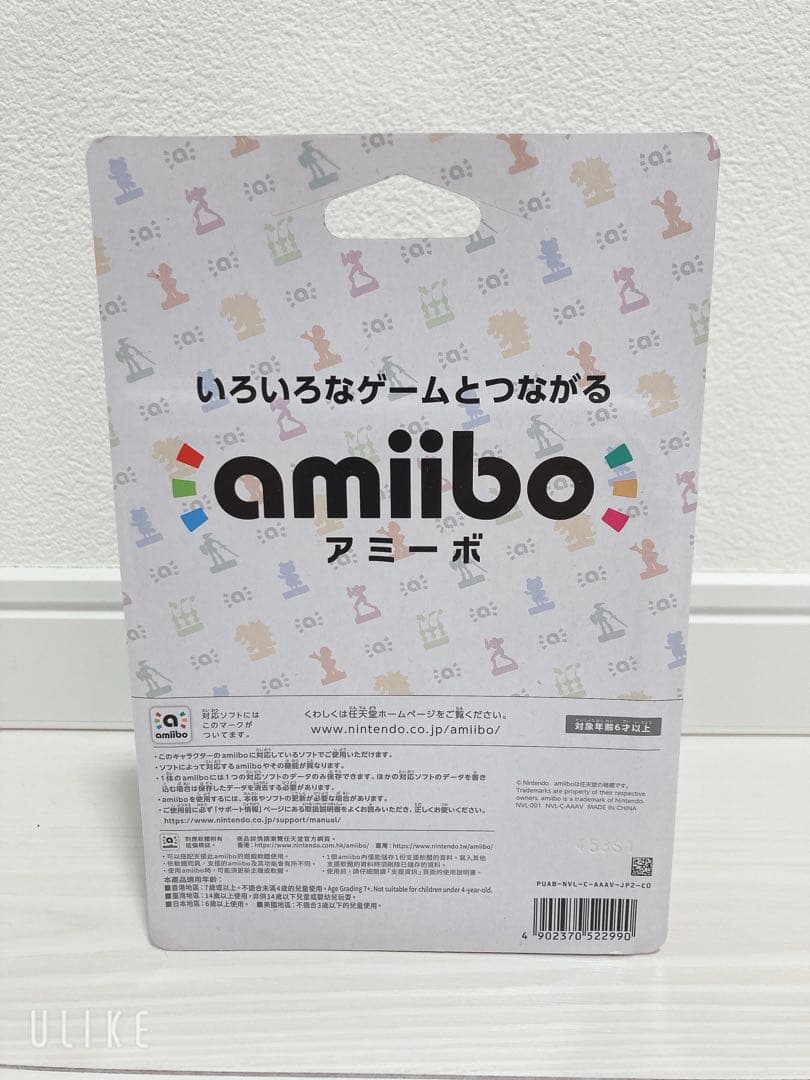 【新品】amiibo まとめ売り4点