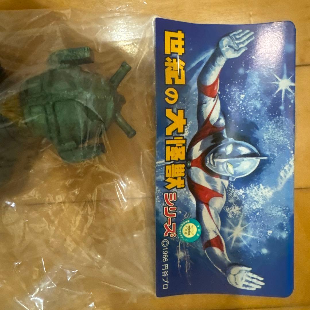 ペタン星人 フィギュア 未開封 Marmit