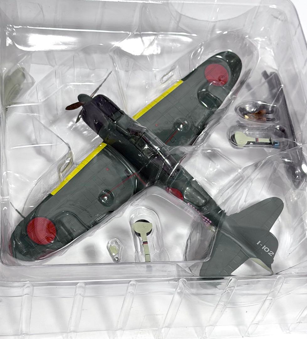 ホビーマスター 1/48 A6M2 Zero Fighter Type 21