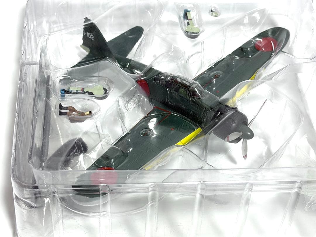 ホビーマスター 1/48 A6M2 Zero Fighter Type 21