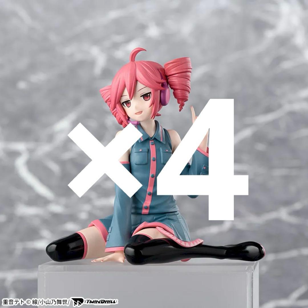 重音テト　ちょこのせプレミアムフィギュア　重音テト　4個セット