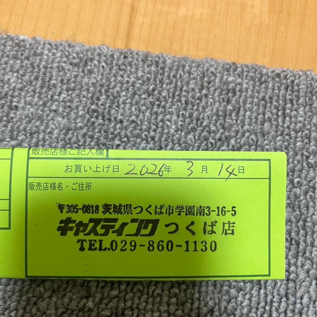 ノリーズ ロードランナーストラクチャーNXS STN650M 新品 保証あり