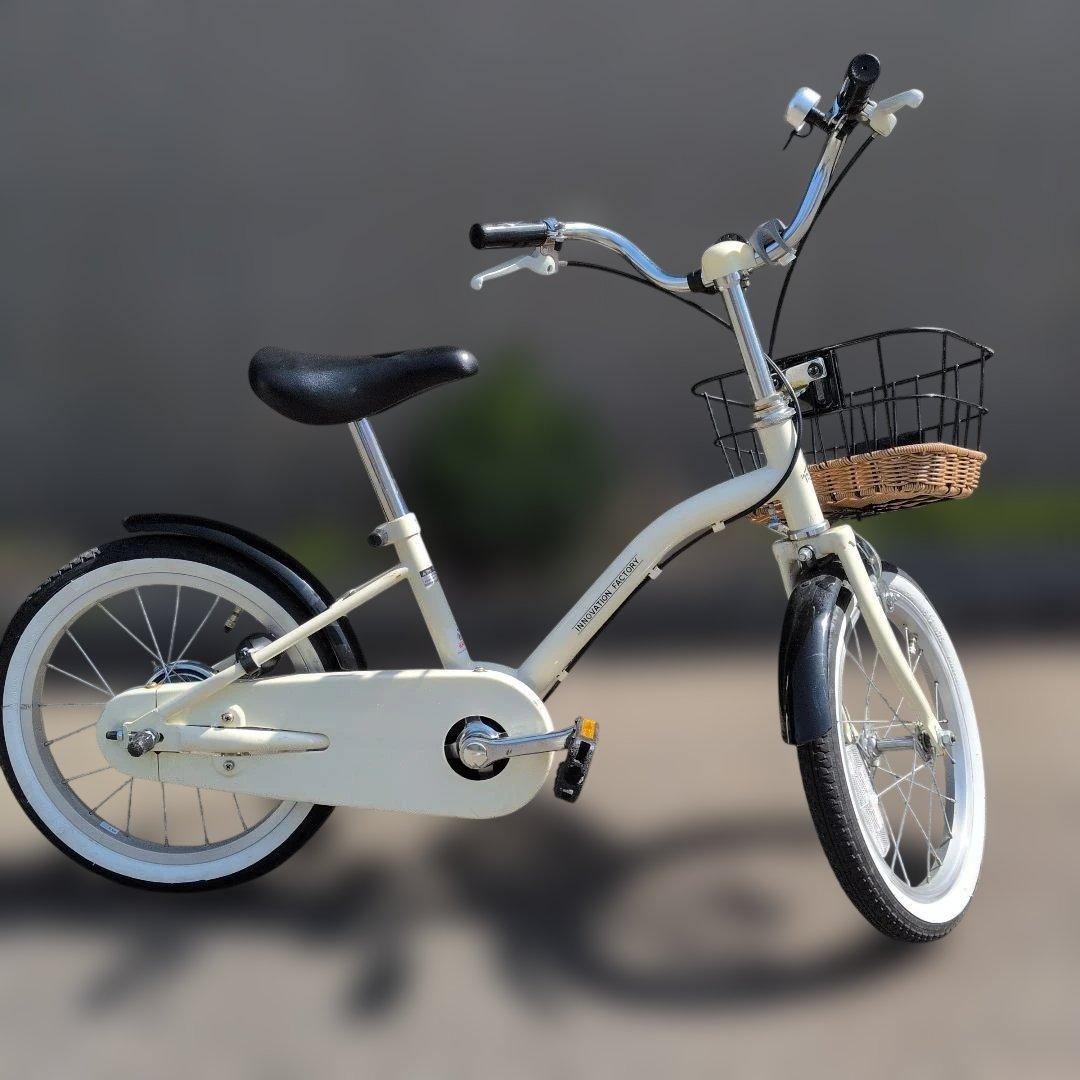 サイクルベースあさひ　子供用自転車　16インチ　カゴ付き　白　キッズ　自転車