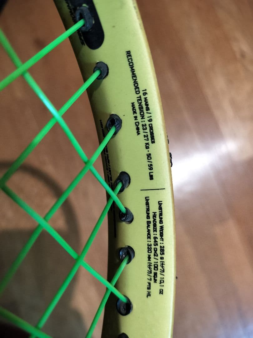 バボラ ピュアアエロチーム グリップ2 BABOLAT DIADORAバッグ付