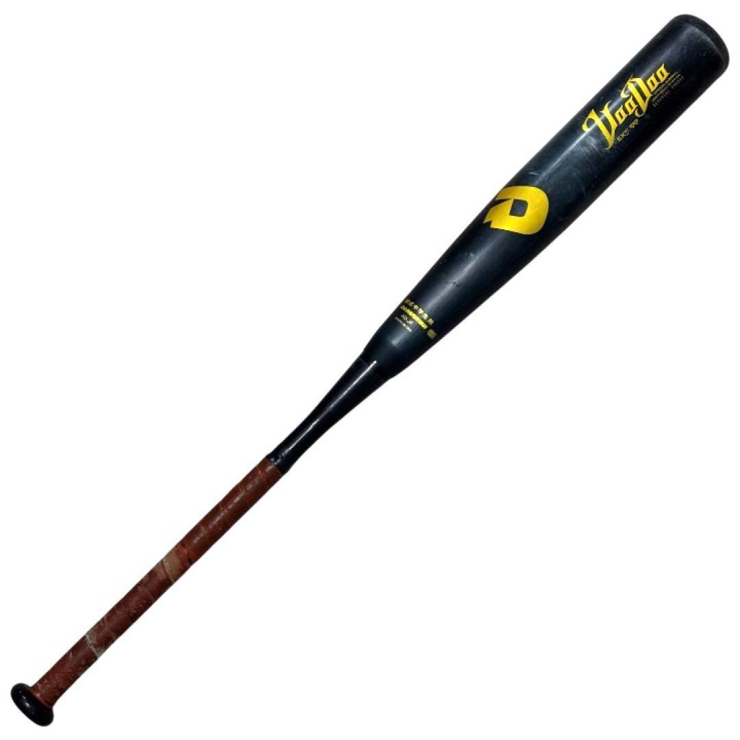 美品 ディマリニ DeMARINI Voodoo EX7 硬式中学生用 バット