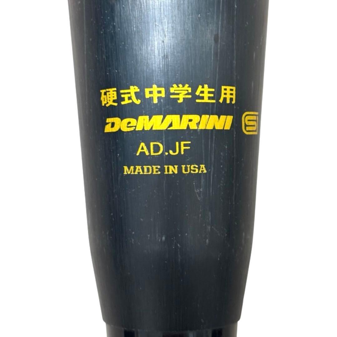 美品 ディマリニ DeMARINI Voodoo EX7 硬式中学生用 バット