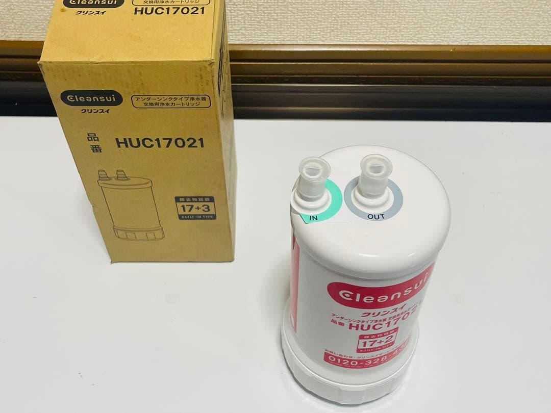 Cleansui HUC17021 浄水器カートリッジ